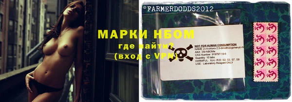 Альфа ПВП Алексин
