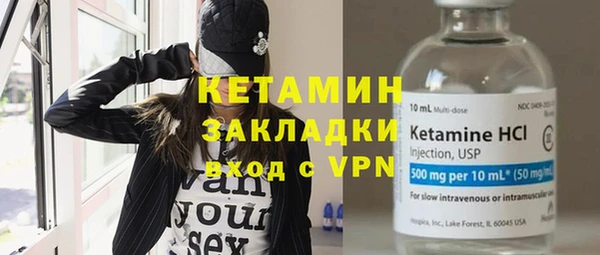 кокаин колумбия Абинск