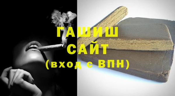 кокаин колумбия Абинск