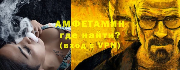 кокаин колумбия Абинск