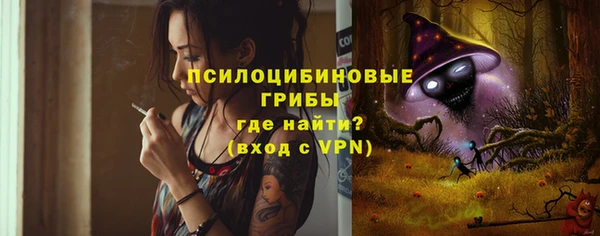 кокаин колумбия Абинск