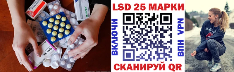 мега ТОР  Симферополь  ЛСД экстази кислота  даркнет сайт 
