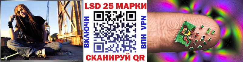 Марки NBOMe 1,8мг Симферополь